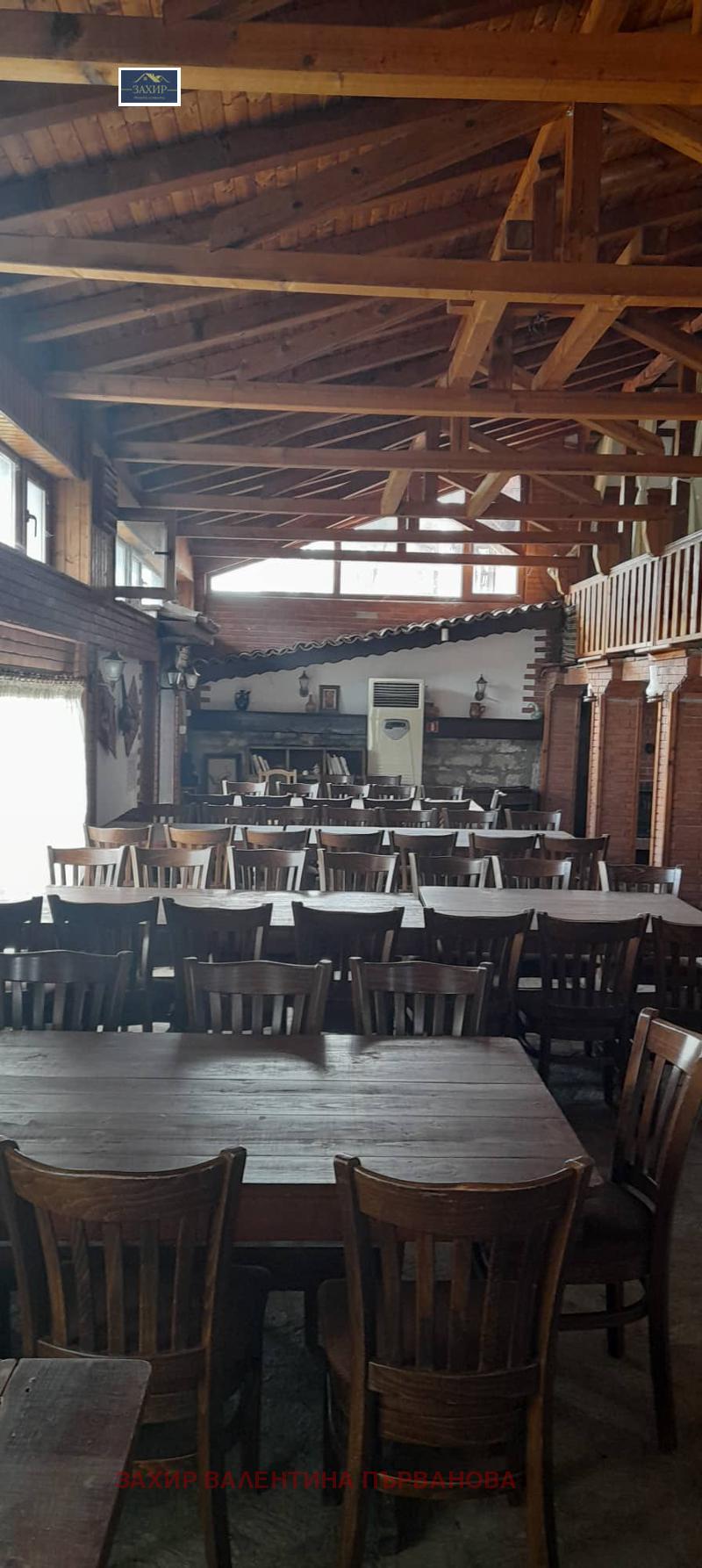 ������� ����� | Imot.bg � ����������� 11