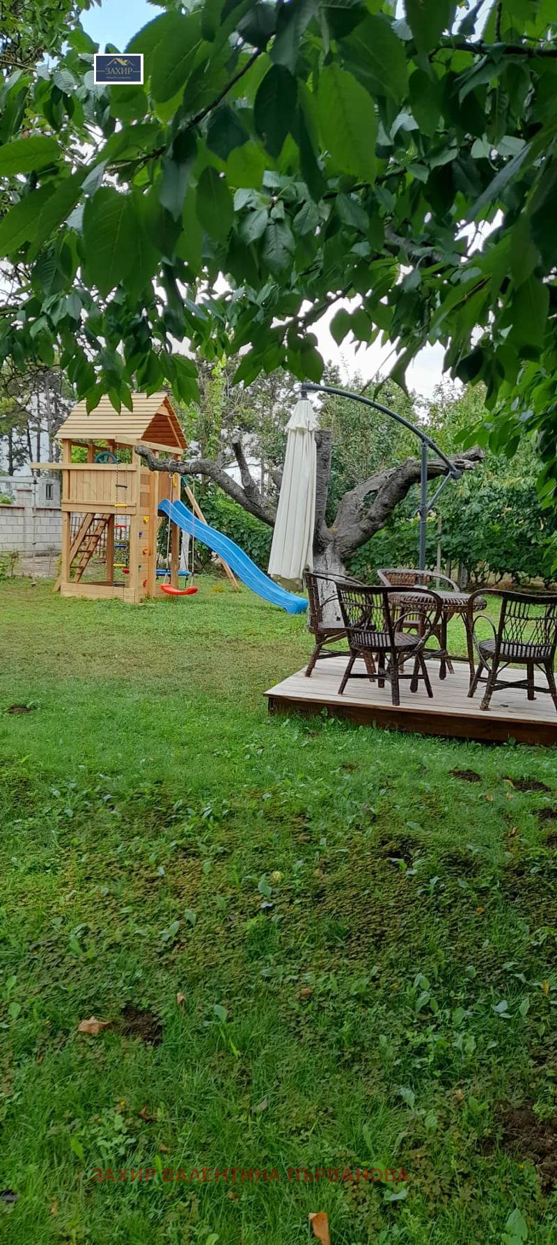 ������� ����� | Imot.bg � ����������� 10