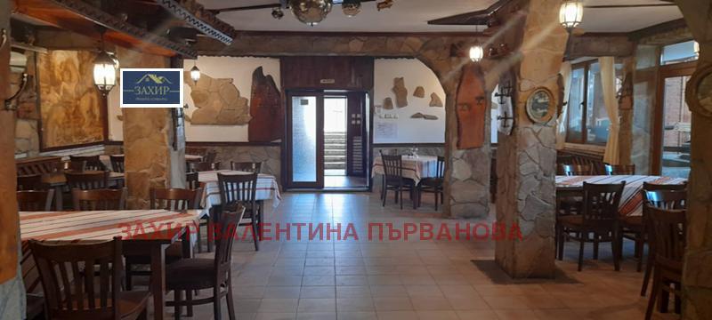 ������� ����� | Imot.bg � ����������� 7