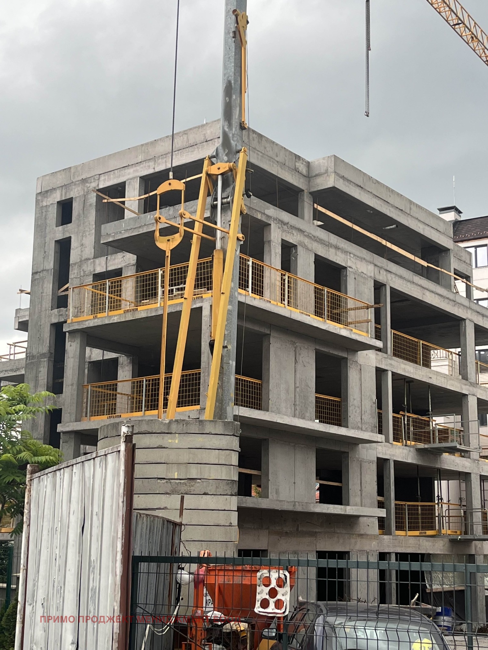 Продава 2-СТАЕН | Imot.bg — изображение 1