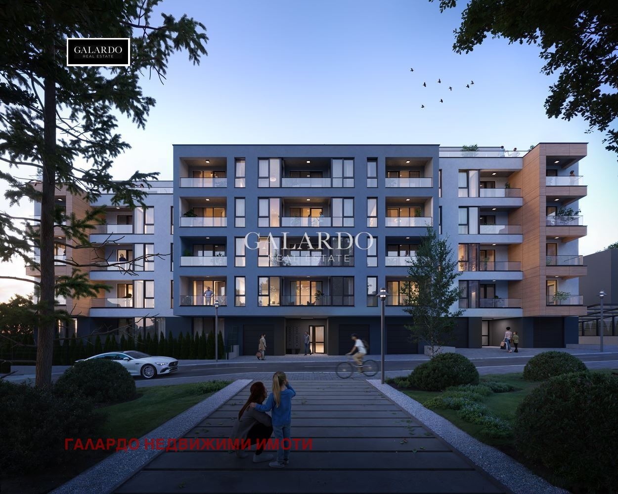 ������� 2-����� | Imot.bg � ����������� 2