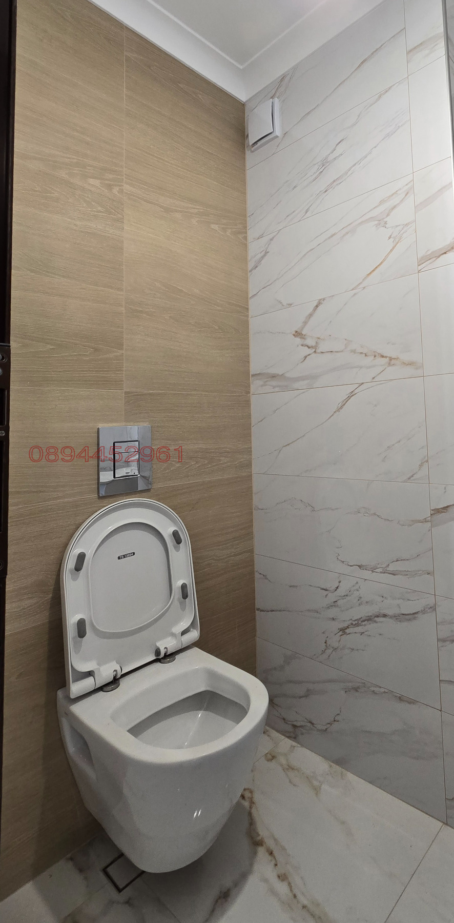 ������� 2-����� | Imot.bg � ����������� 13