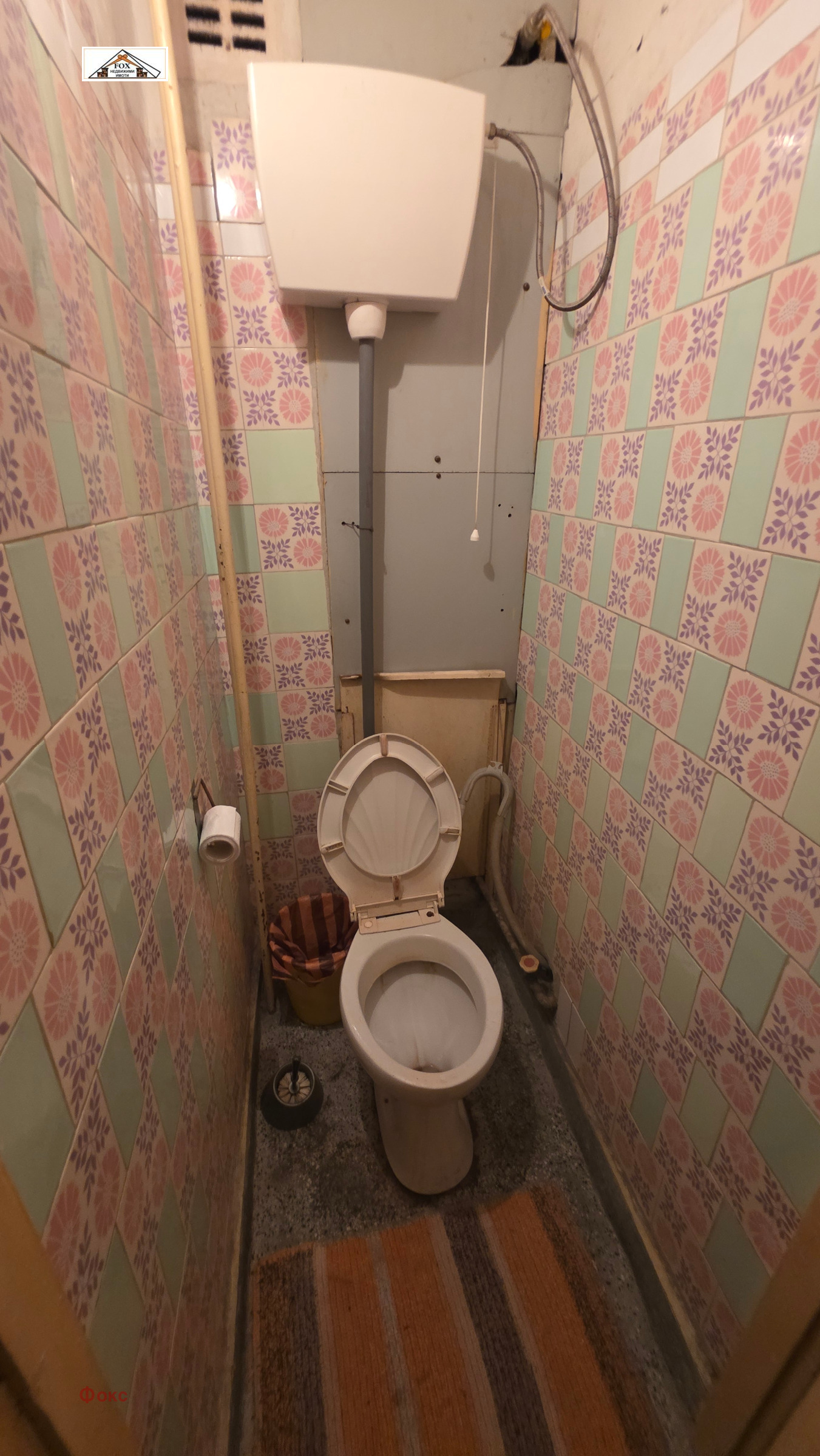 ������� 3-����� | Imot.bg � ����������� 14