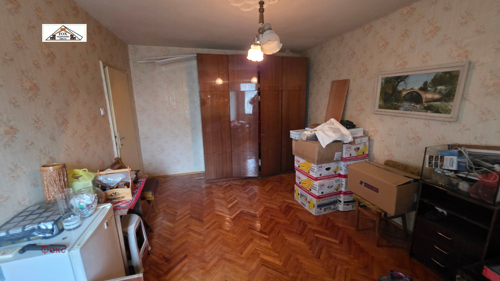 ������� 3-����� | Imot.bg � ����������� 7