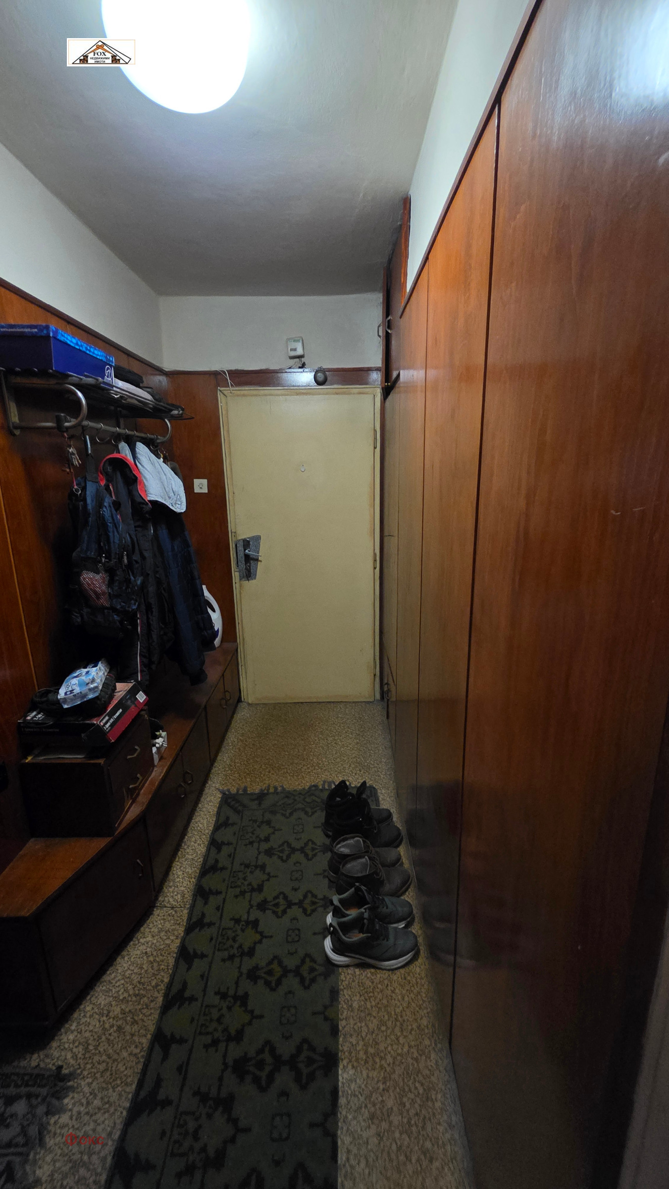 ������� 3-����� | Imot.bg � ����������� 12