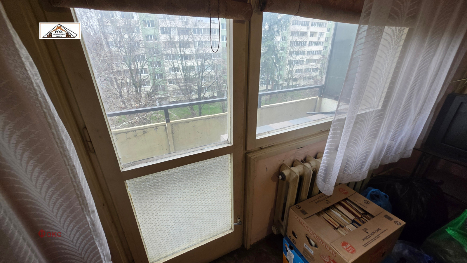 ������� 3-����� | Imot.bg � ����������� 10