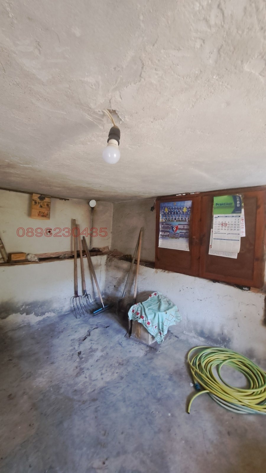 ������� ���� | Imot.bg � ����������� 8