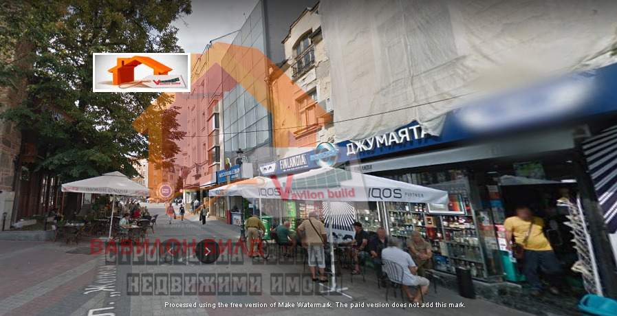 ������� ������� | Imot.bg � ����������� 1