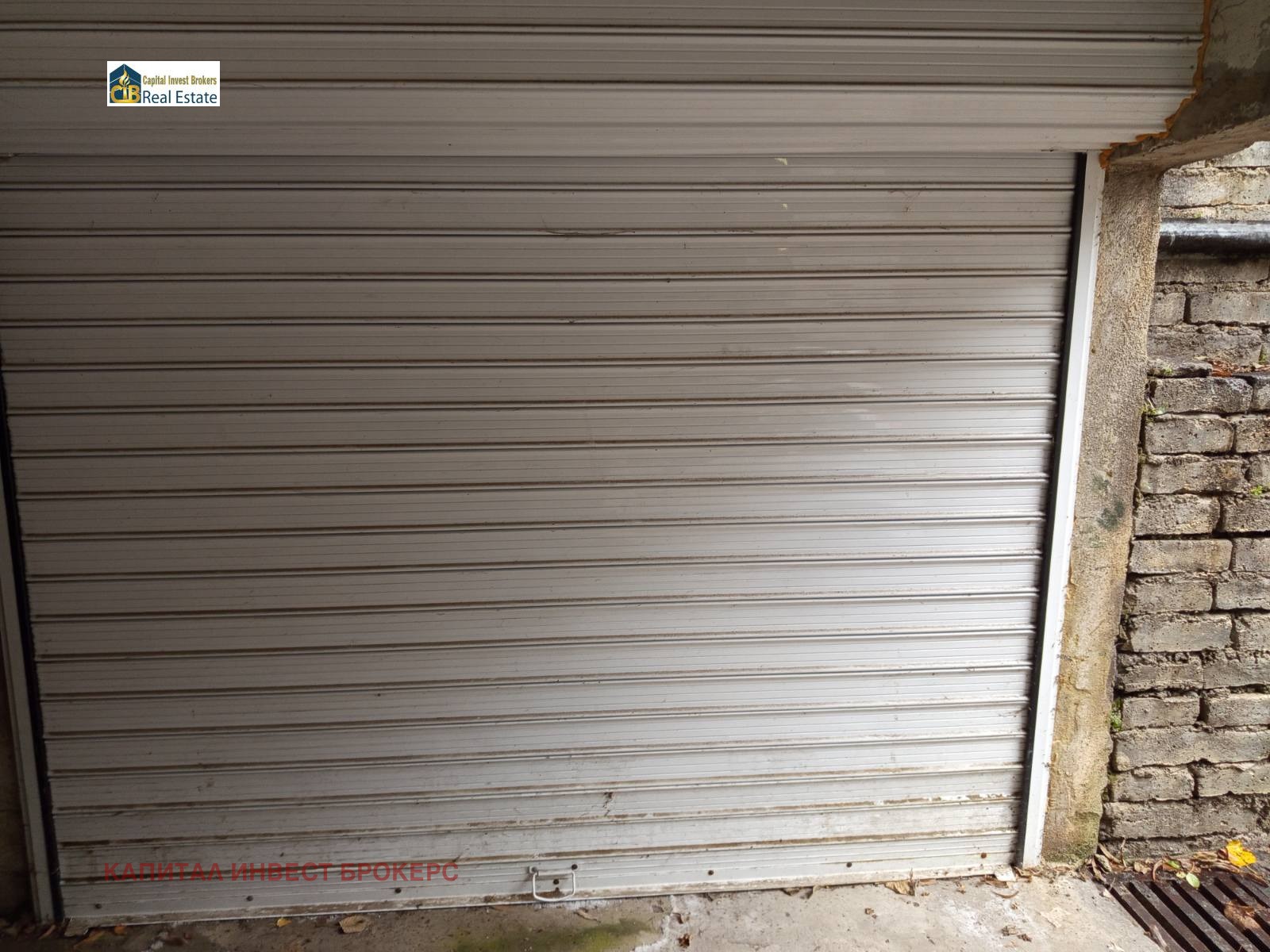 ������� ����� | Imot.bg � ����������� 2