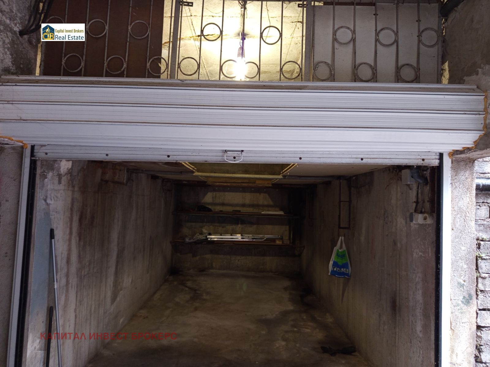 ������� ����� | Imot.bg � ����������� 6