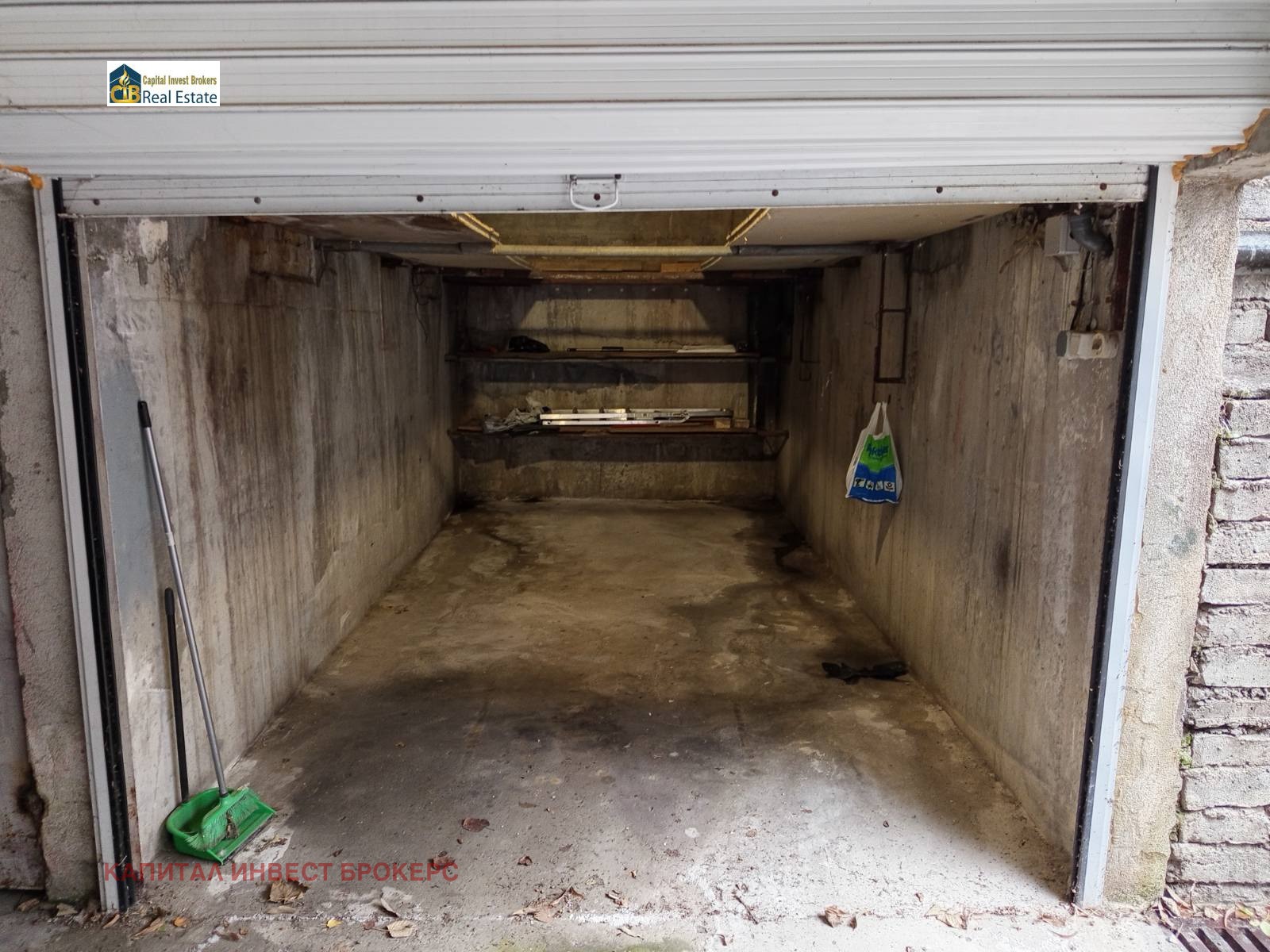 ������� ����� | Imot.bg � ����������� 5