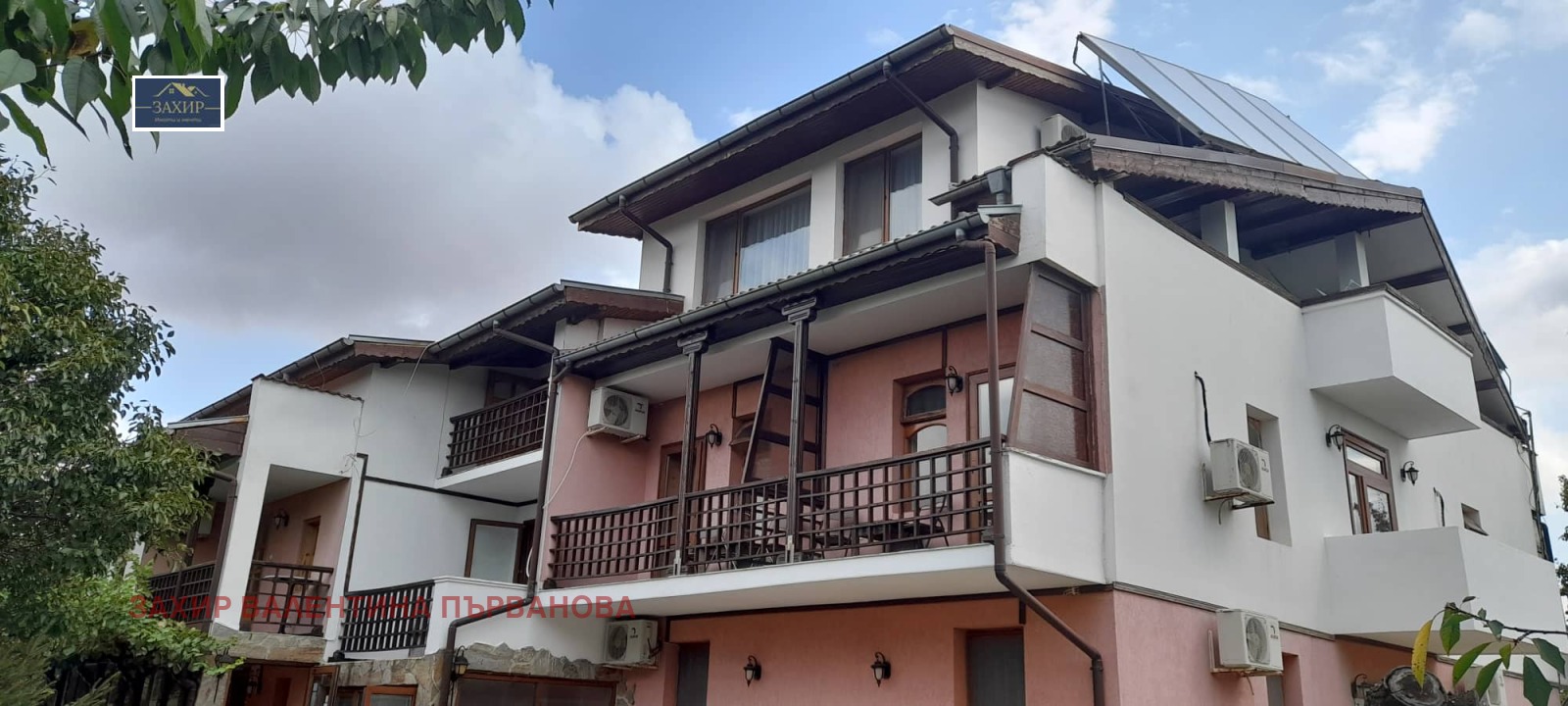 ������� ����� | Imot.bg � ����������� 2