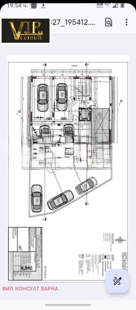 1 Schlafzimmer Awtogara, Warna 6