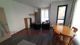 1 ložnice Trakija, Plovdiv 5