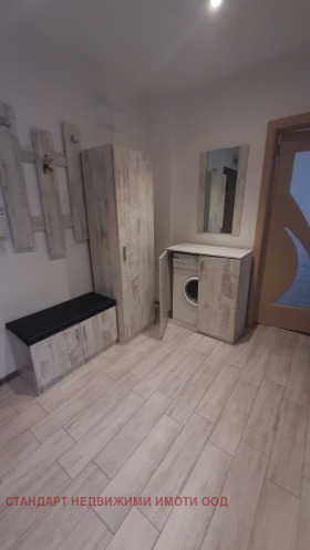 1 ložnice Trakija, Plovdiv 12