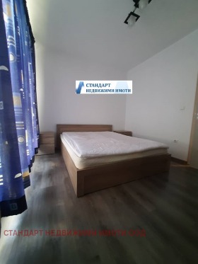 1 ložnice Trakija, Plovdiv 8