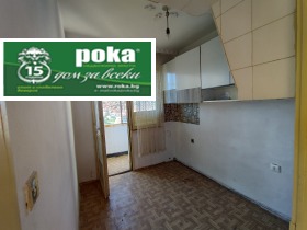  2- | Imot.bg    7