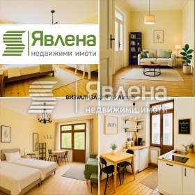 2 спальни Център, София 7