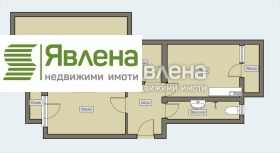 2 спальни Център, София 13