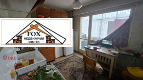 ������� 3-����� | Imot.bg � ����� ������ 8