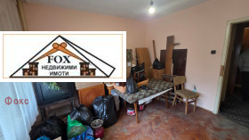 ������� 3-����� | Imot.bg � ����� ������ 5