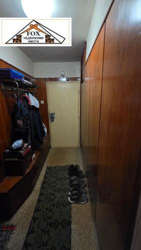 ������� 3-����� | Imot.bg � ����� ������ 12