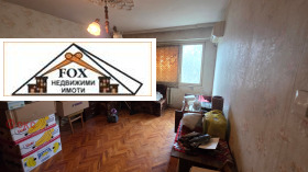 ������� 3-����� | Imot.bg � ����� ������ 6