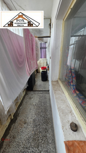 ������� 3-����� | Imot.bg � ����� ������ 11