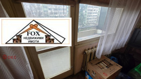 ������� 3-����� | Imot.bg � ����� ������ 10