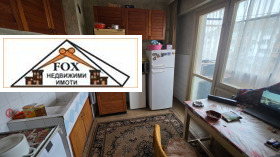 ������� 3-����� | Imot.bg � ����� ������ 9