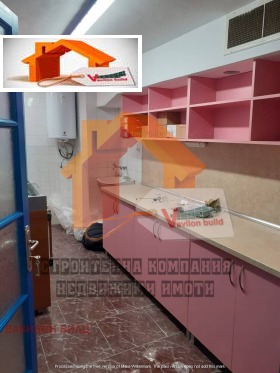 ������� ������� | Imot.bg � ����� ������ 3