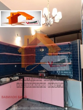 ������� ������� | Imot.bg � ����� ������ 5