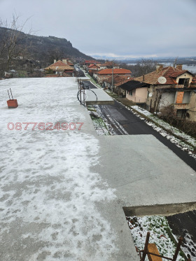 ������� ������� | Imot.bg � ����� ������ 4