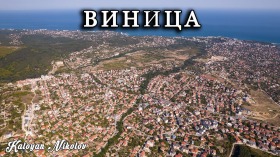 ����� ������� ������,���� �����, ������