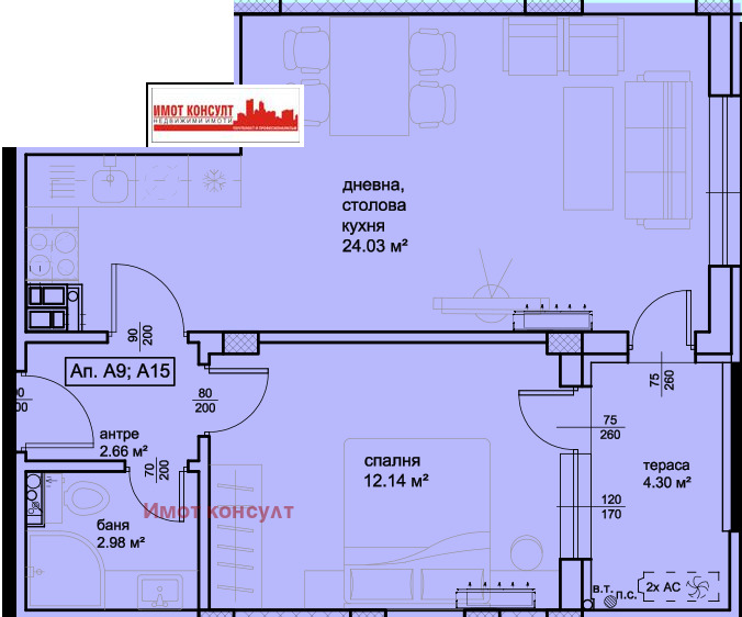 Продава  2-стаен град Пловдив , Христо Смирненски , 62 кв.м | 45835121 - изображение [2]