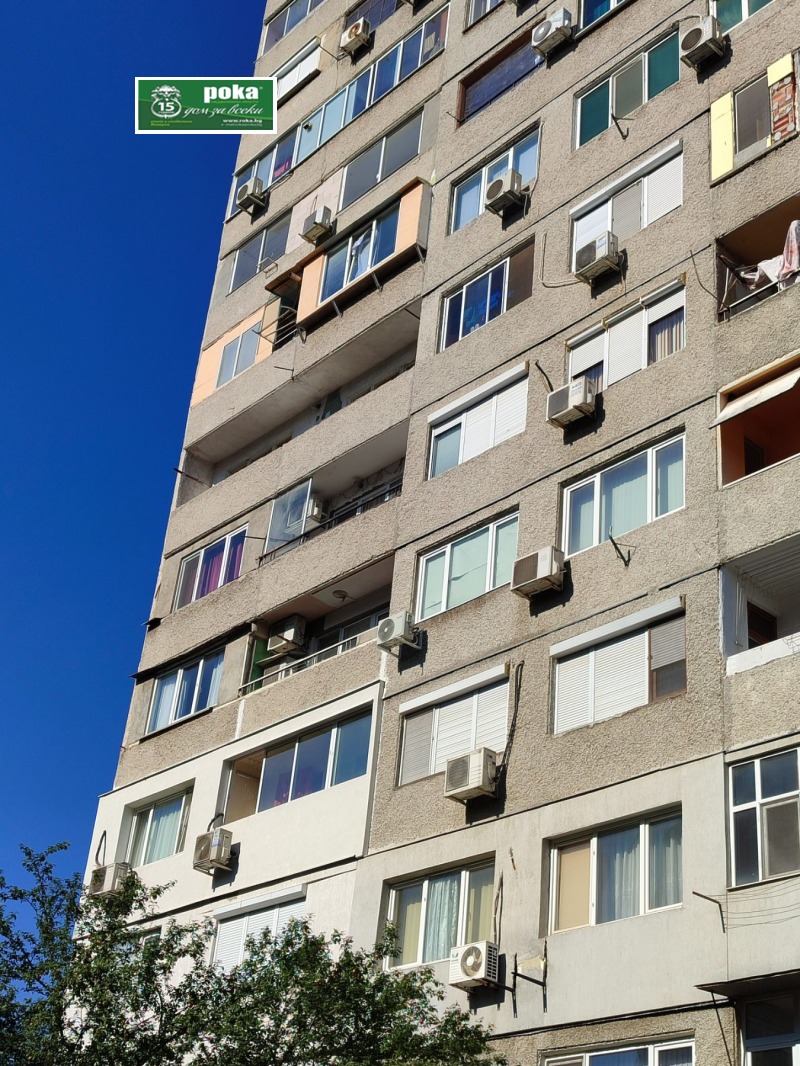 Продава  2-стаен град Стара Загора , Три чучура - север , 48 кв.м | 38226022 - изображение [12]