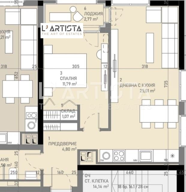 Продава 2-СТАЕН, гр. София, Банишора