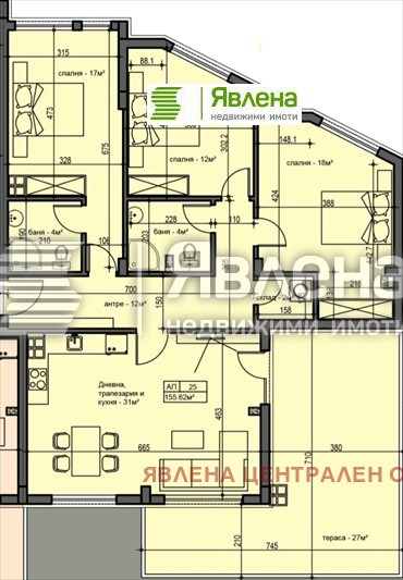 For Sale  2 bedroom Sofia , Nadezhda 1 , 173 sq.m | 39965040 - image [4]