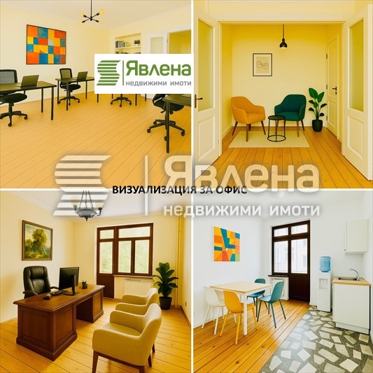 Продается  2 спальни София , Център , 80 кв.м | 31773679 - изображение [8]