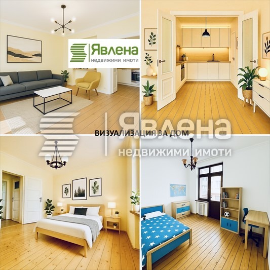 Продается  2 спальни София , Център , 80 кв.м | 31773679 - изображение [9]