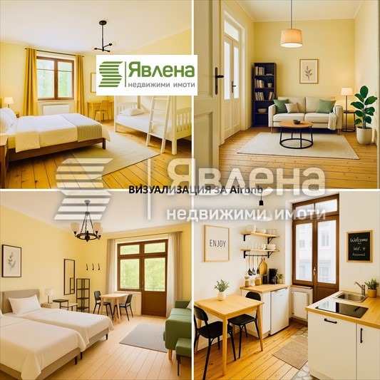 Продается  2 спальни София , Център , 80 кв.м | 31773679 - изображение [7]