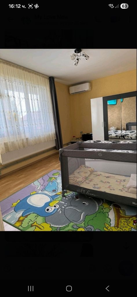 Продава КЪЩА, с. Рогош, област Пловдив, снимка 8 - Къщи - 53252550