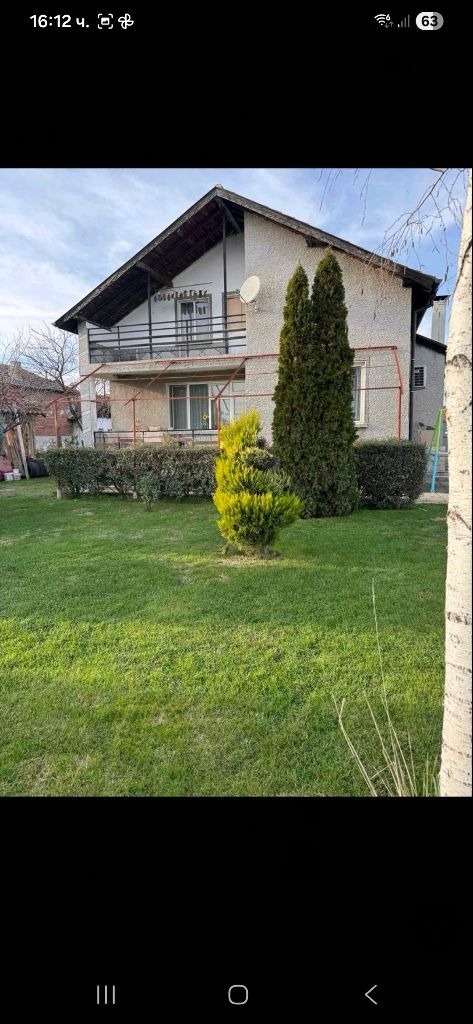 Продава КЪЩА, с. Рогош, област Пловдив