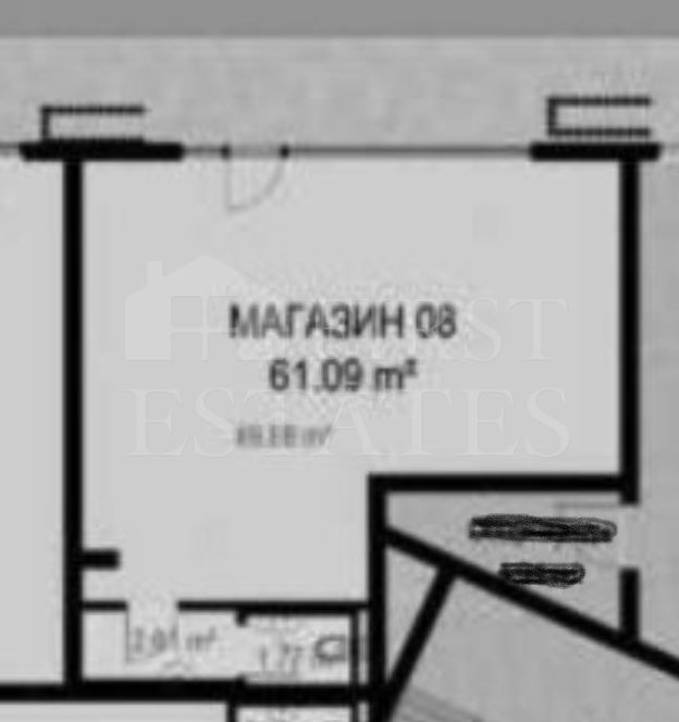 Till salu  affär Sofia , Drujba 2 , 71 kvm | 51760595 - bild [6]