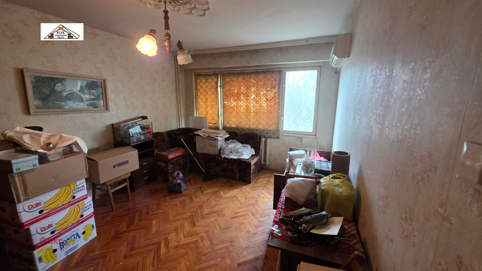 Продава 3-СТАЕН, гр. Русе, Възраждане, снимка 5 - Апартаменти - 54064882