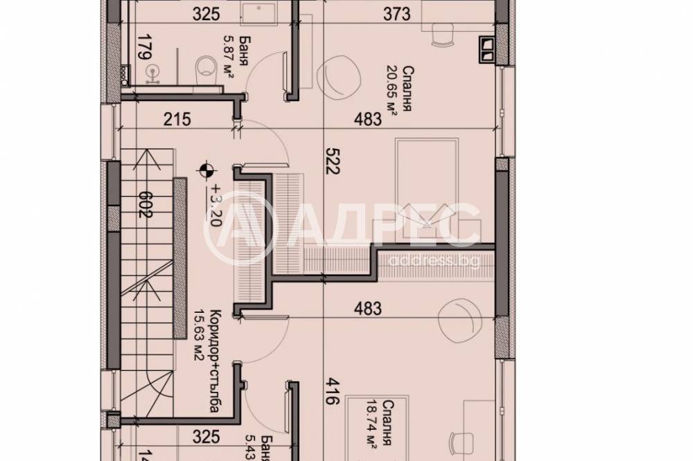 Продава КЪЩА, гр. София, Драгалевци, снимка 5 - Къщи - 54604690
