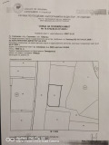 Продава ПАРЦЕЛ, гр. Севлиево, област Габрово, снимка 1