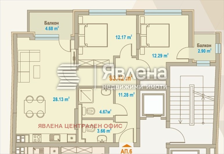 ������� 3-����� | Imot.bg � ����������� 2