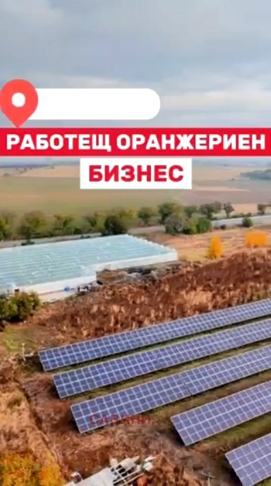 ������� ����� | Imot.bg � ����������� 1