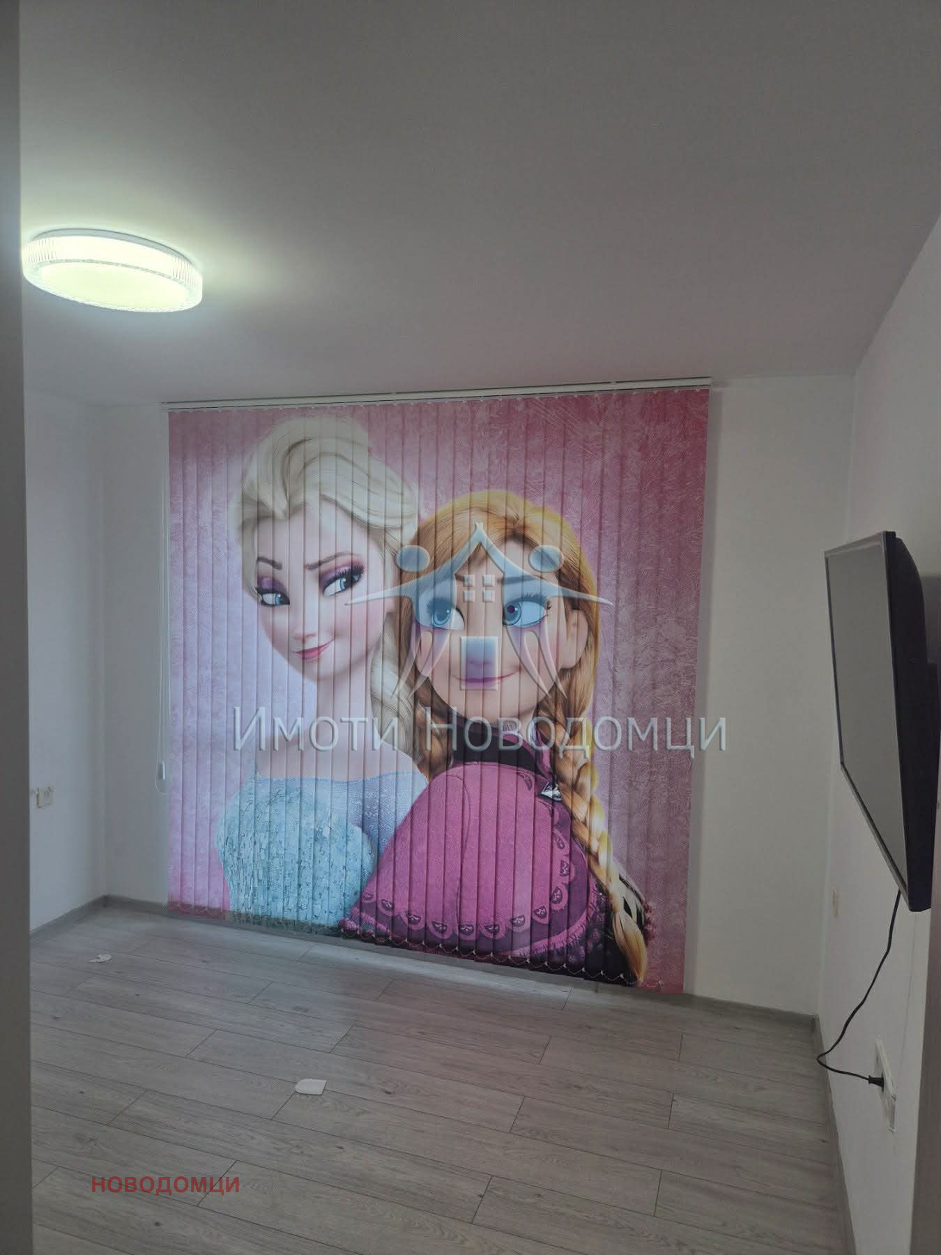 ������� 3-����� | Imot.bg � ����������� 5